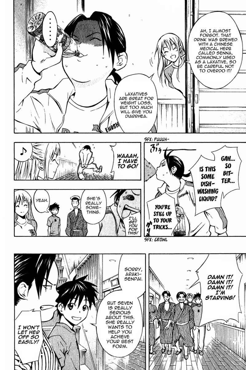 Area no Kishi Chap 45 - Next Chap 46