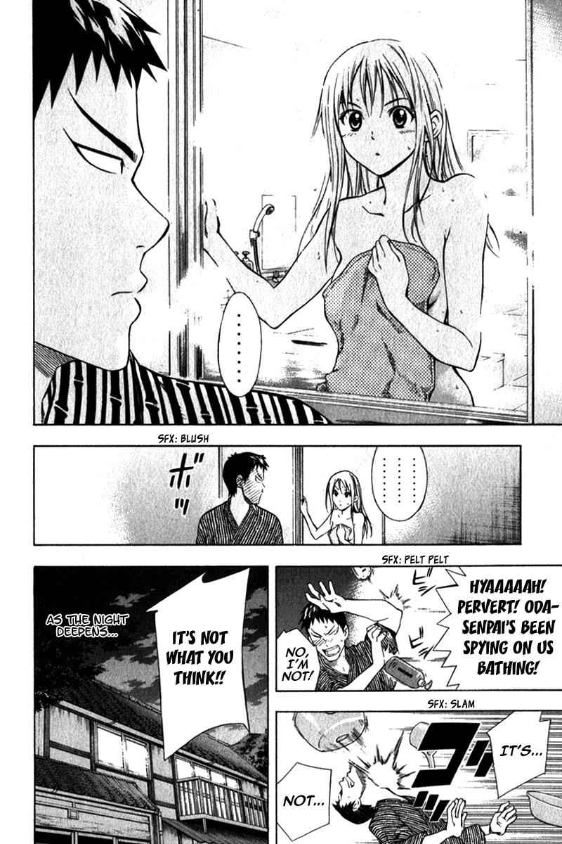 Area no Kishi Chap 45 - Next Chap 46