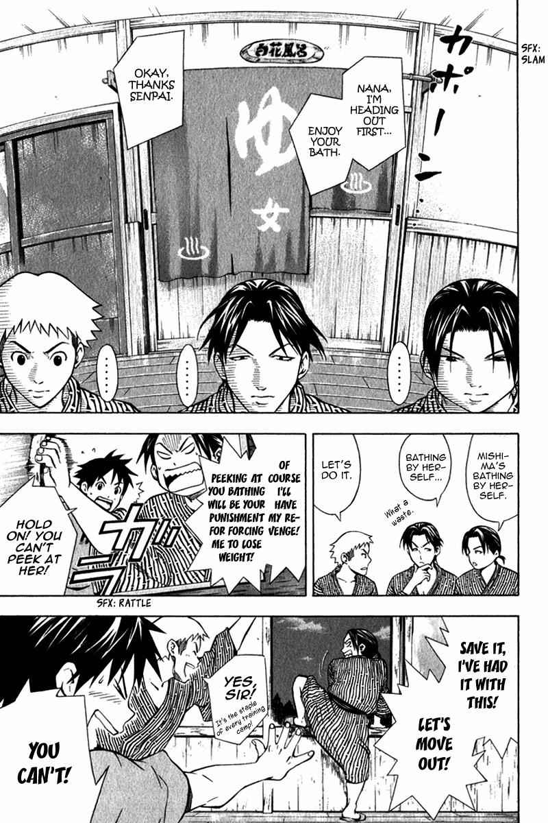 Area no Kishi Chap 45 - Next Chap 46