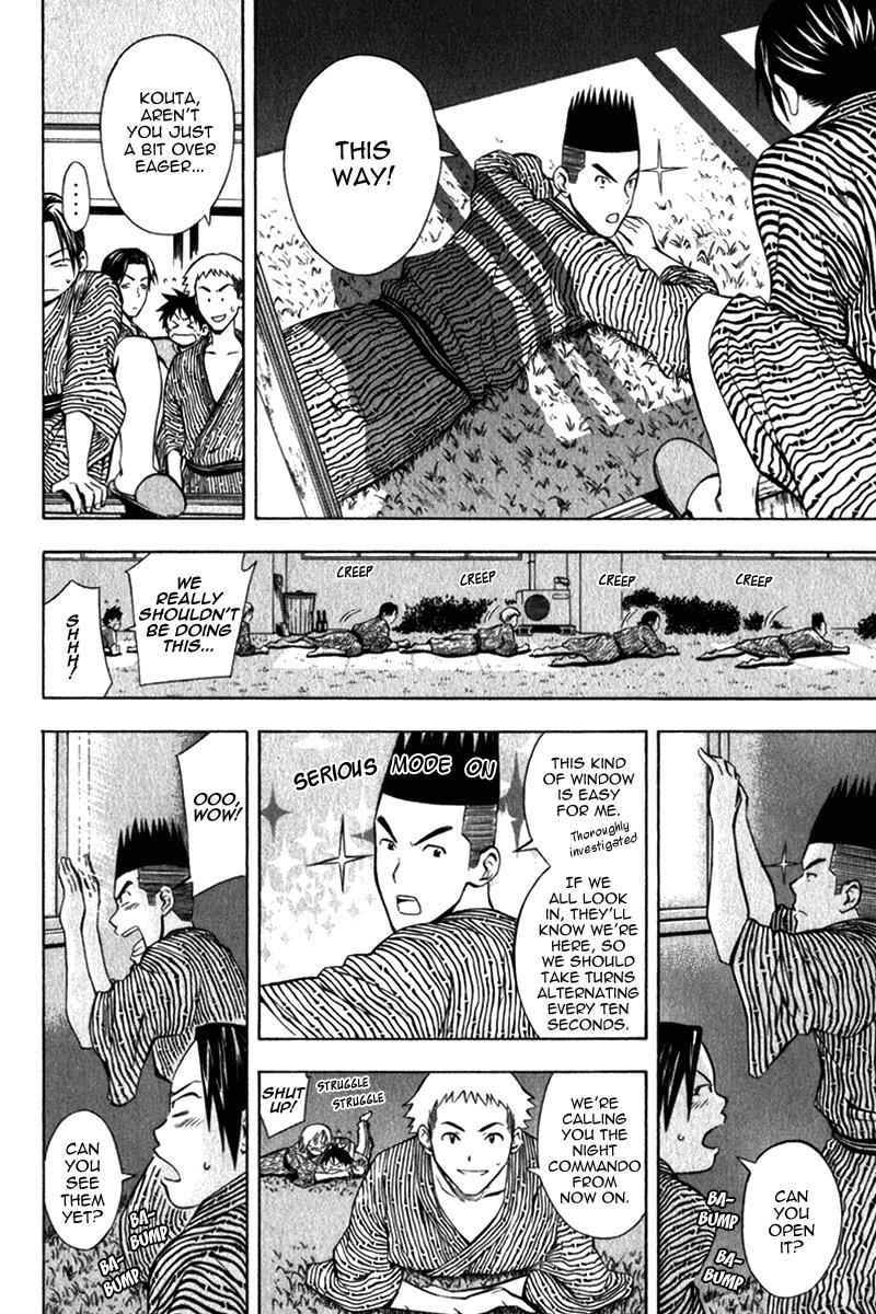 Area no Kishi Chap 45 - Next Chap 46