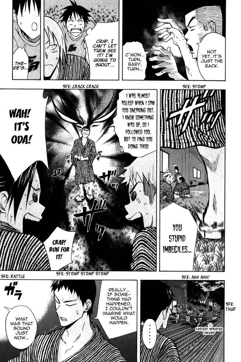 Area no Kishi Chap 45 - Next Chap 46