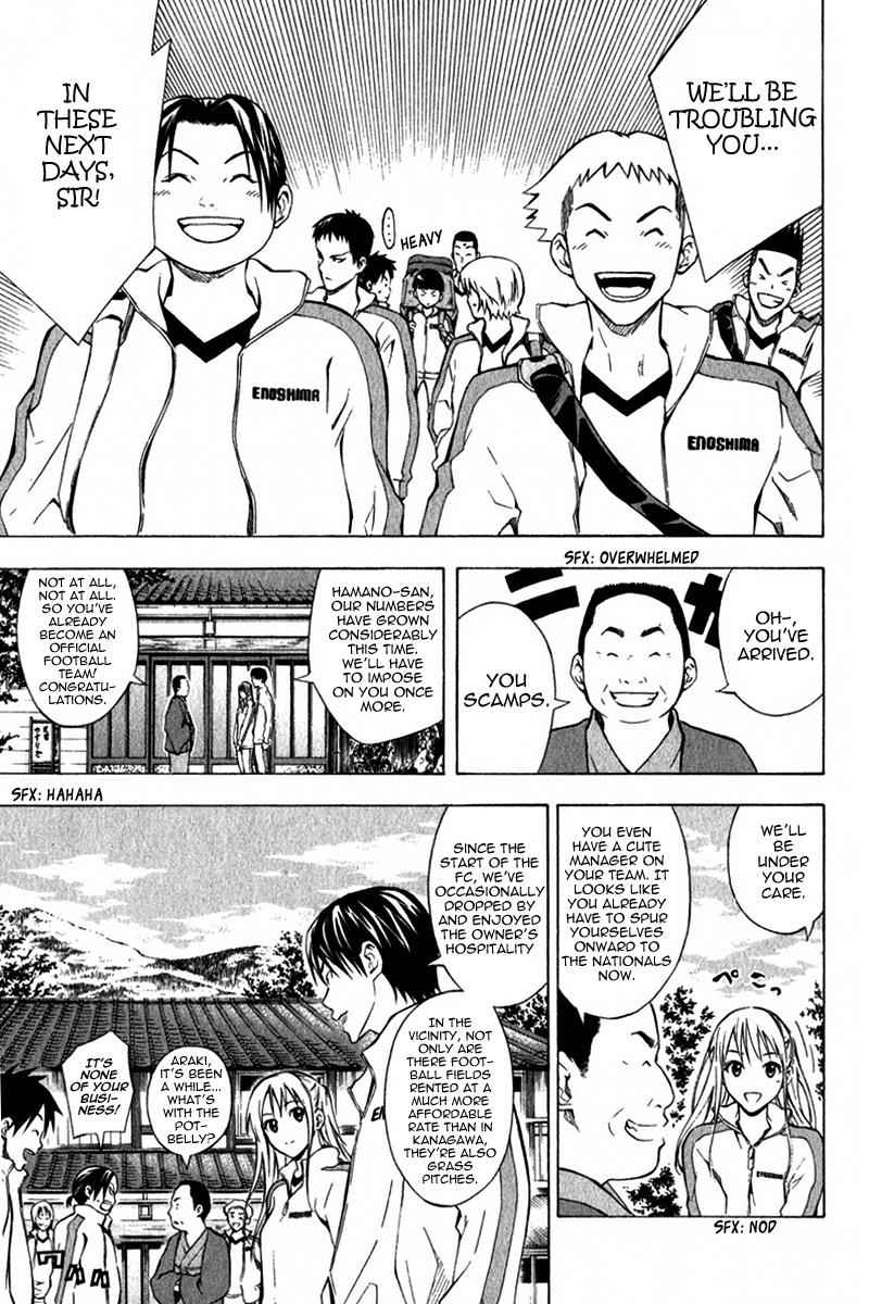 Area no Kishi Chap 45 - Next Chap 46