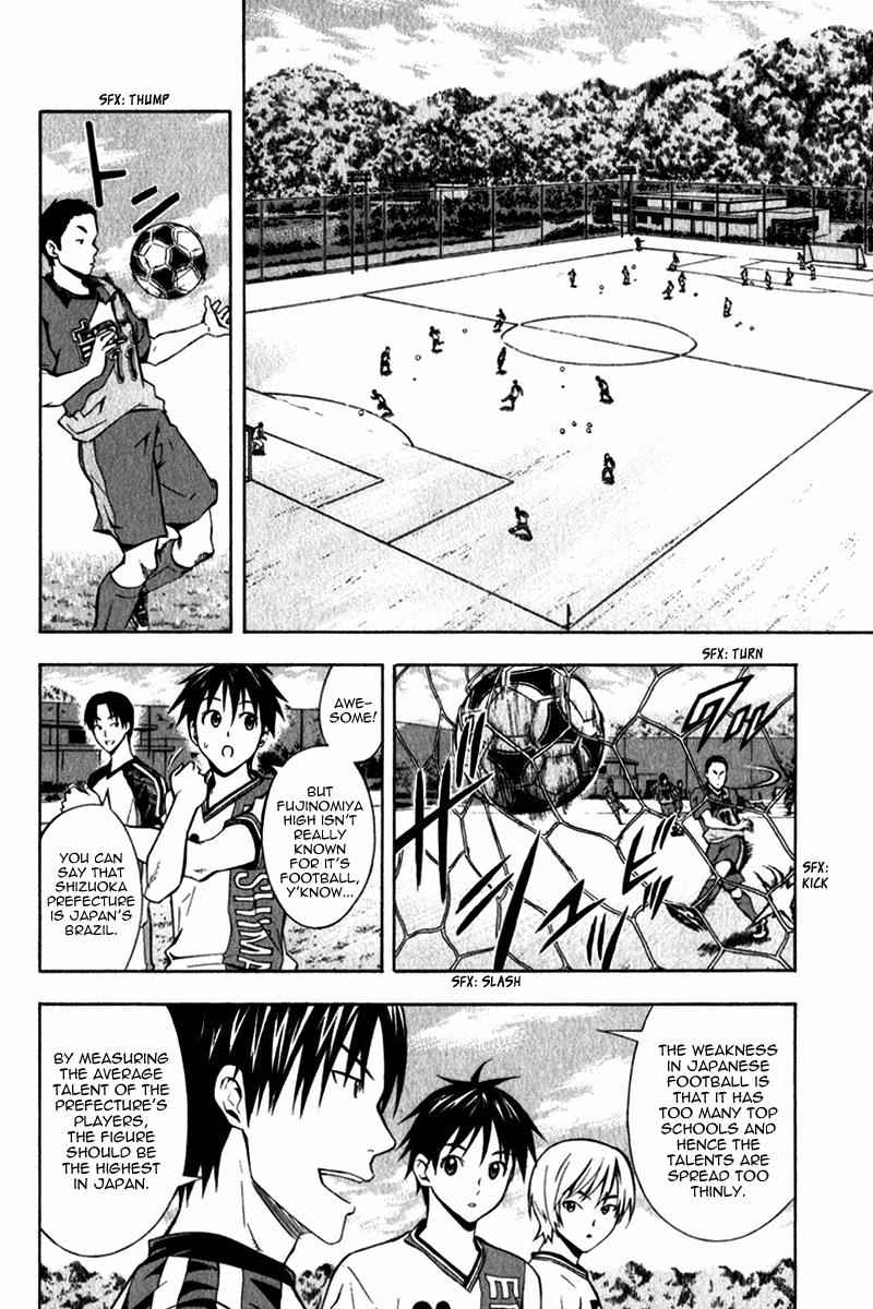 Area no Kishi Chap 45 - Next Chap 46