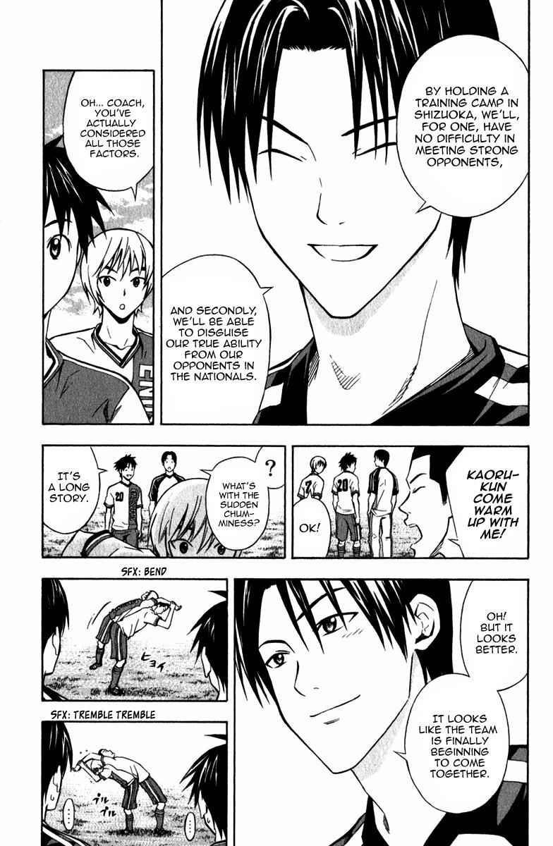 Area no Kishi Chap 45 - Next Chap 46