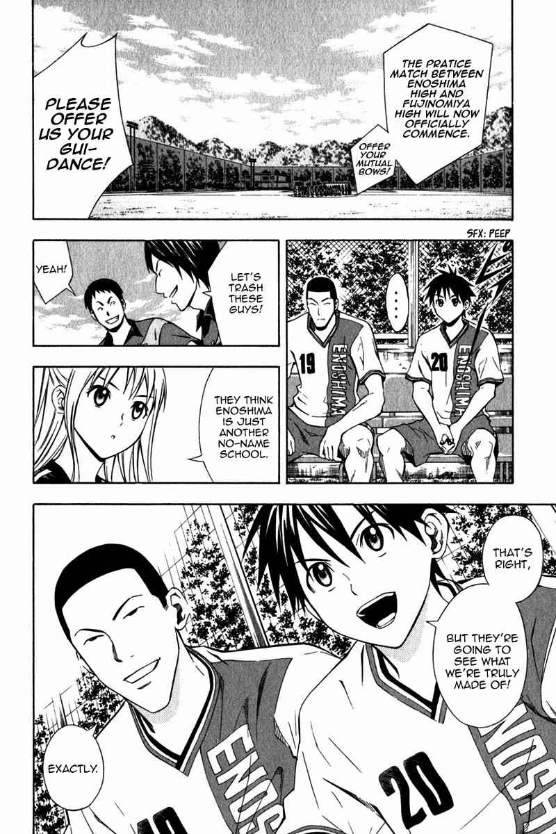Area no Kishi Chap 45 - Next Chap 46