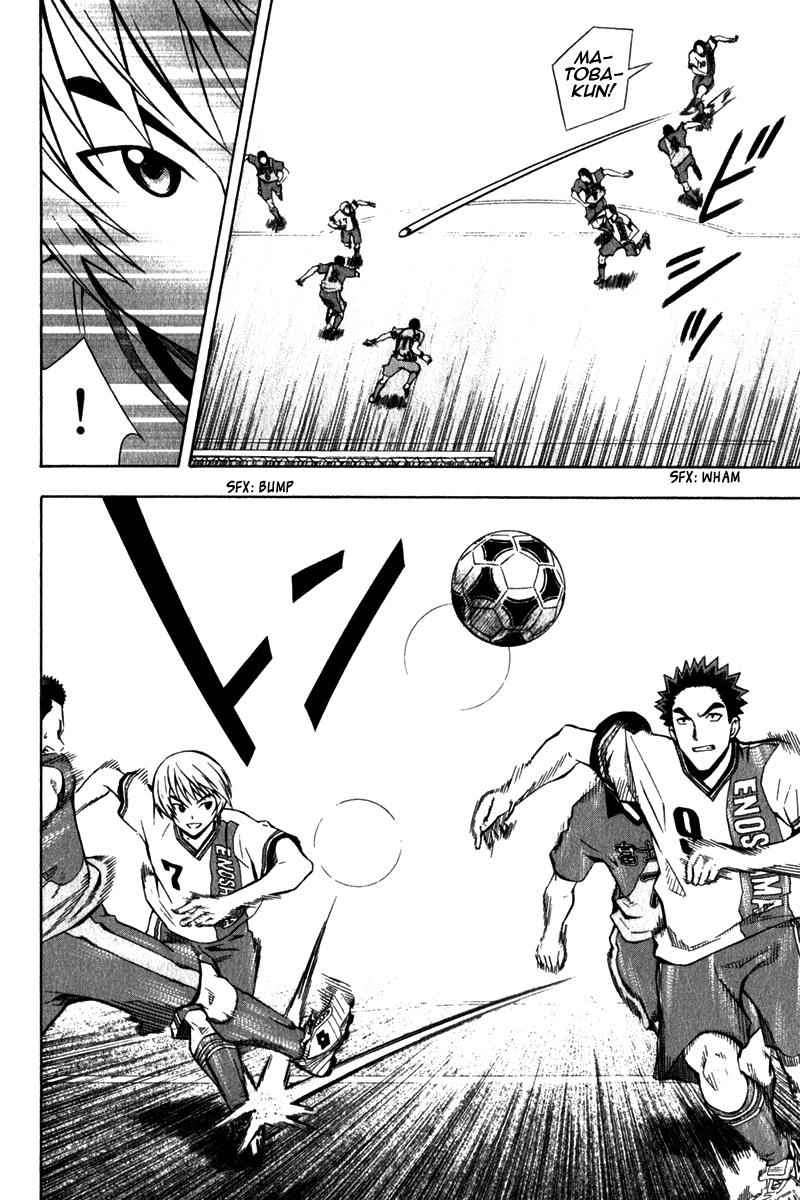 Area no Kishi Chap 45 - Next Chap 46