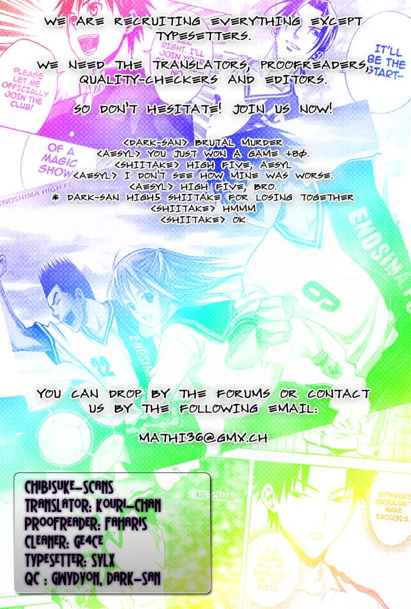 Area no Kishi Chap 46 - Next Chap 47