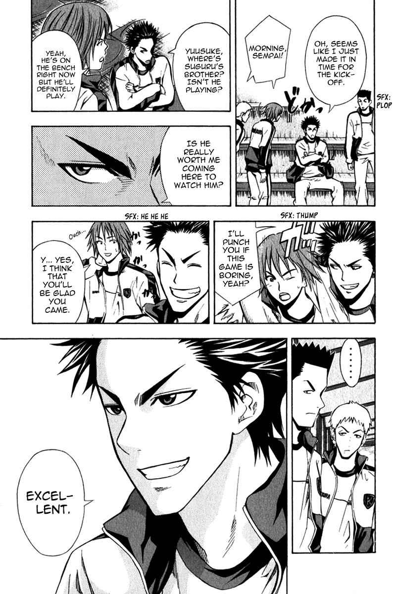 Area no Kishi Chap 46 - Next Chap 47