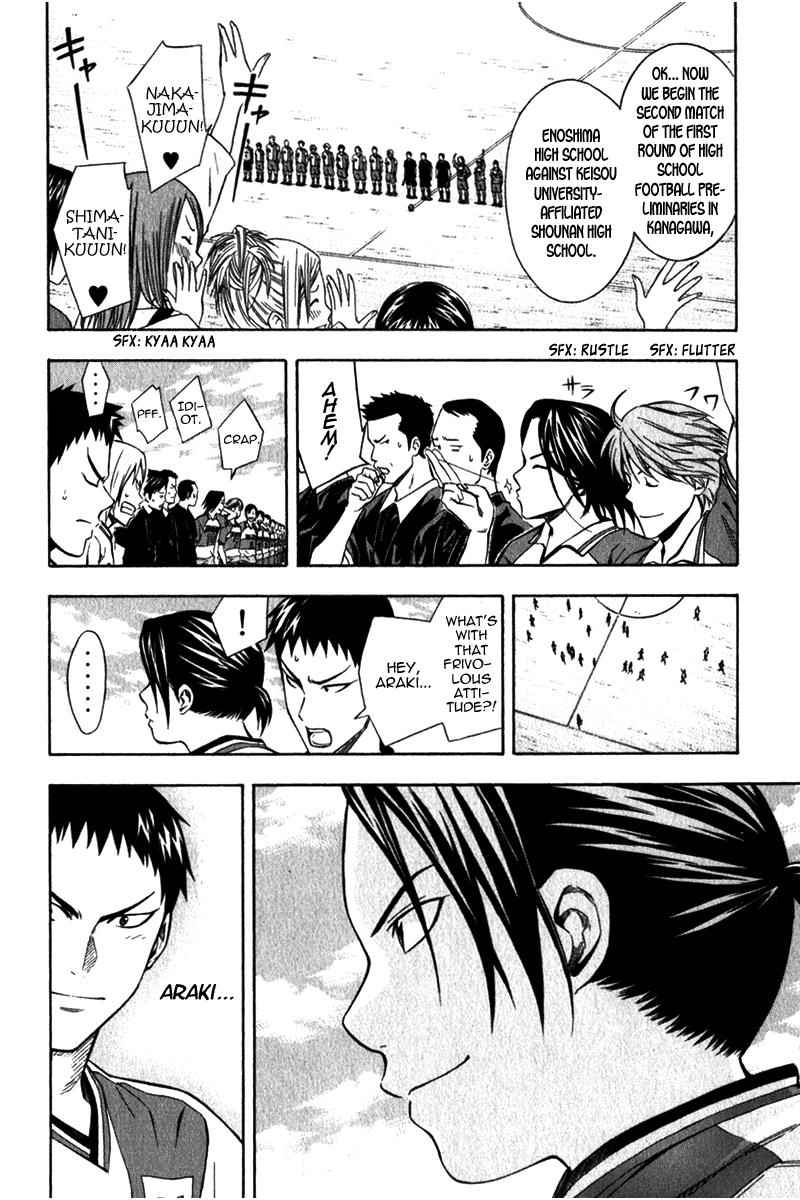 Area no Kishi Chap 46 - Next Chap 47