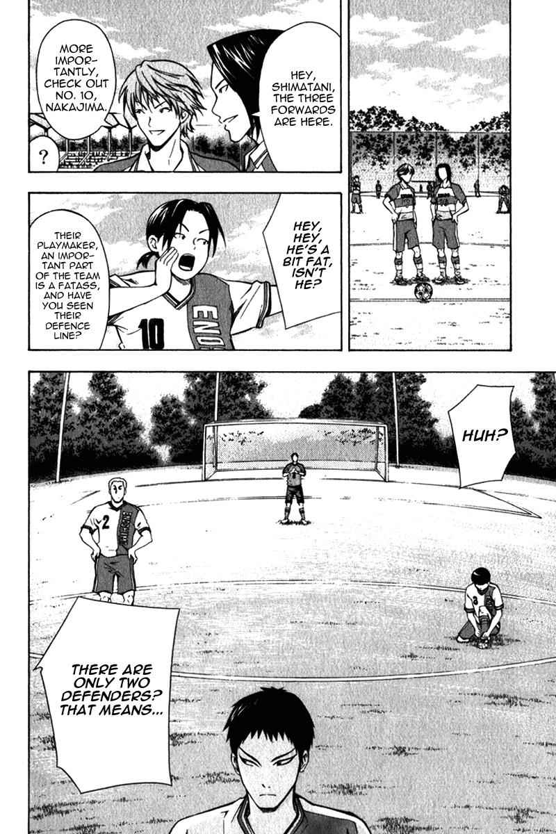 Area no Kishi Chap 46 - Next Chap 47