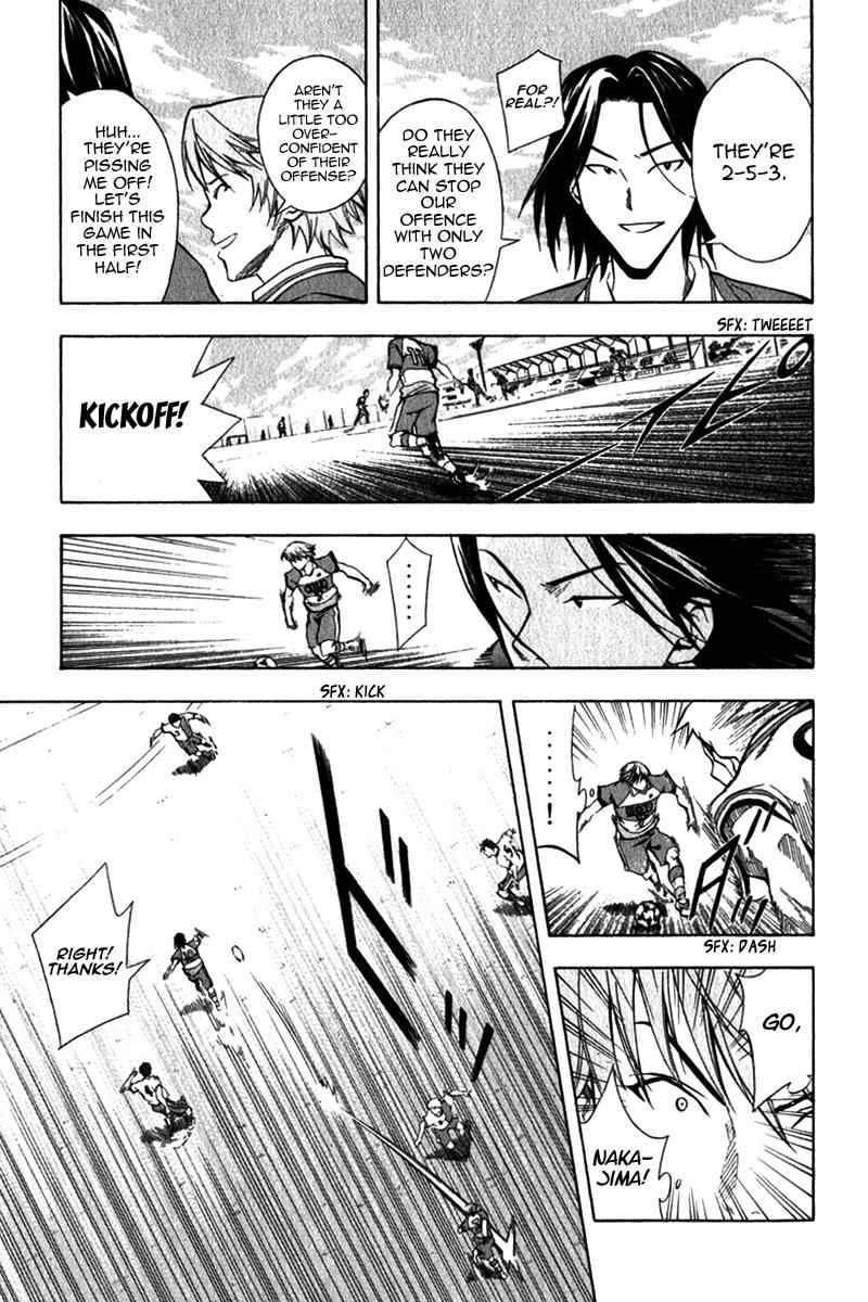 Area no Kishi Chap 46 - Next Chap 47