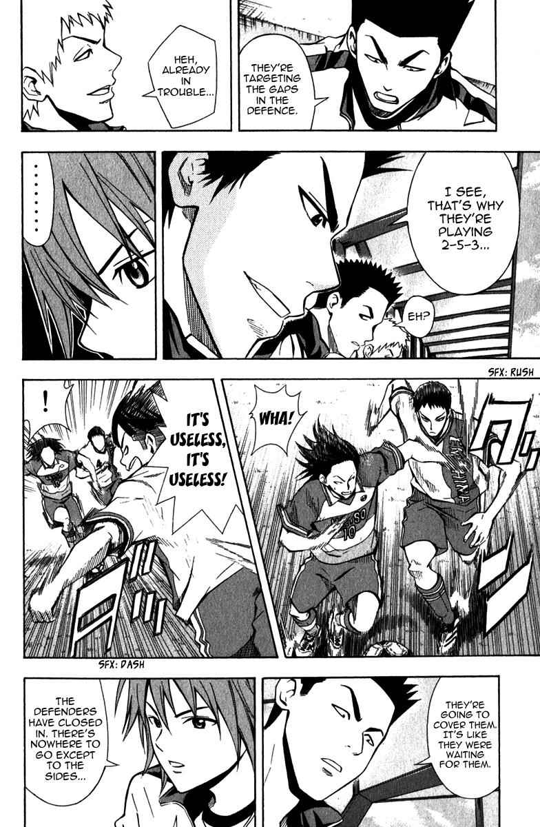 Area no Kishi Chap 46 - Next Chap 47