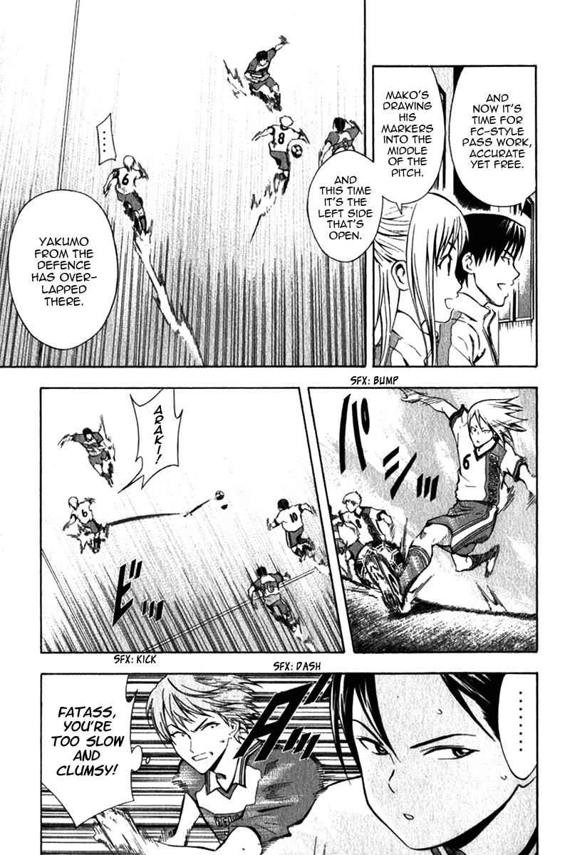 Area no Kishi Chap 46 - Next Chap 47