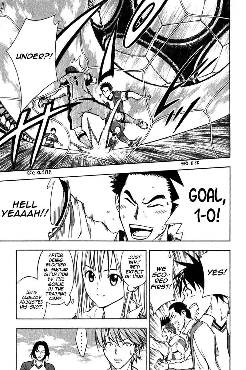 Area no Kishi Chap 46 - Next Chap 47