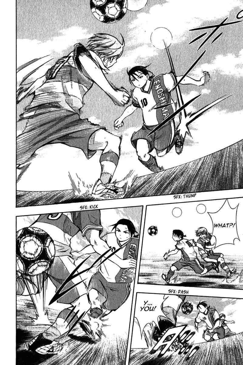 Area no Kishi Chap 46 - Next Chap 47