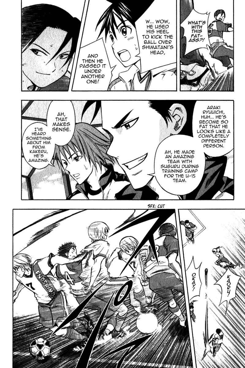 Area no Kishi Chap 46 - Next Chap 47