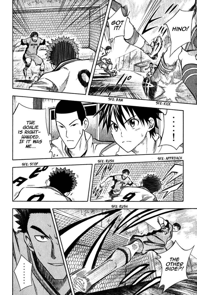 Area no Kishi Chap 46 - Next Chap 47