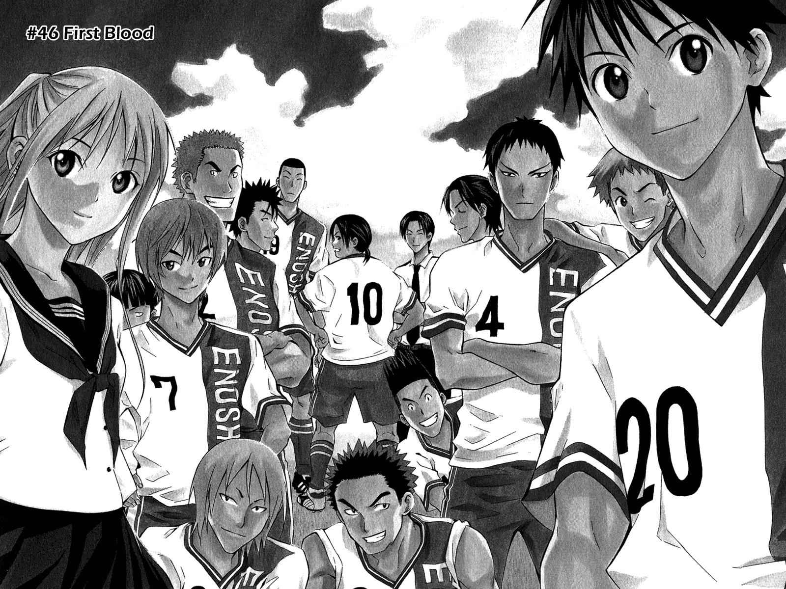 Area no Kishi Chap 46 - Next Chap 47