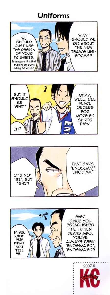 Area no Kishi Chap 46 - Next Chap 47