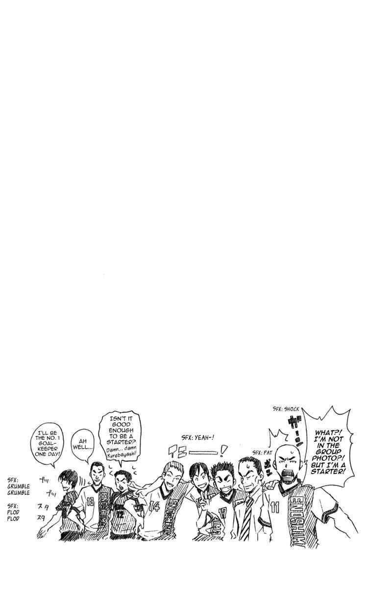 Area no Kishi Chap 46 - Next Chap 47