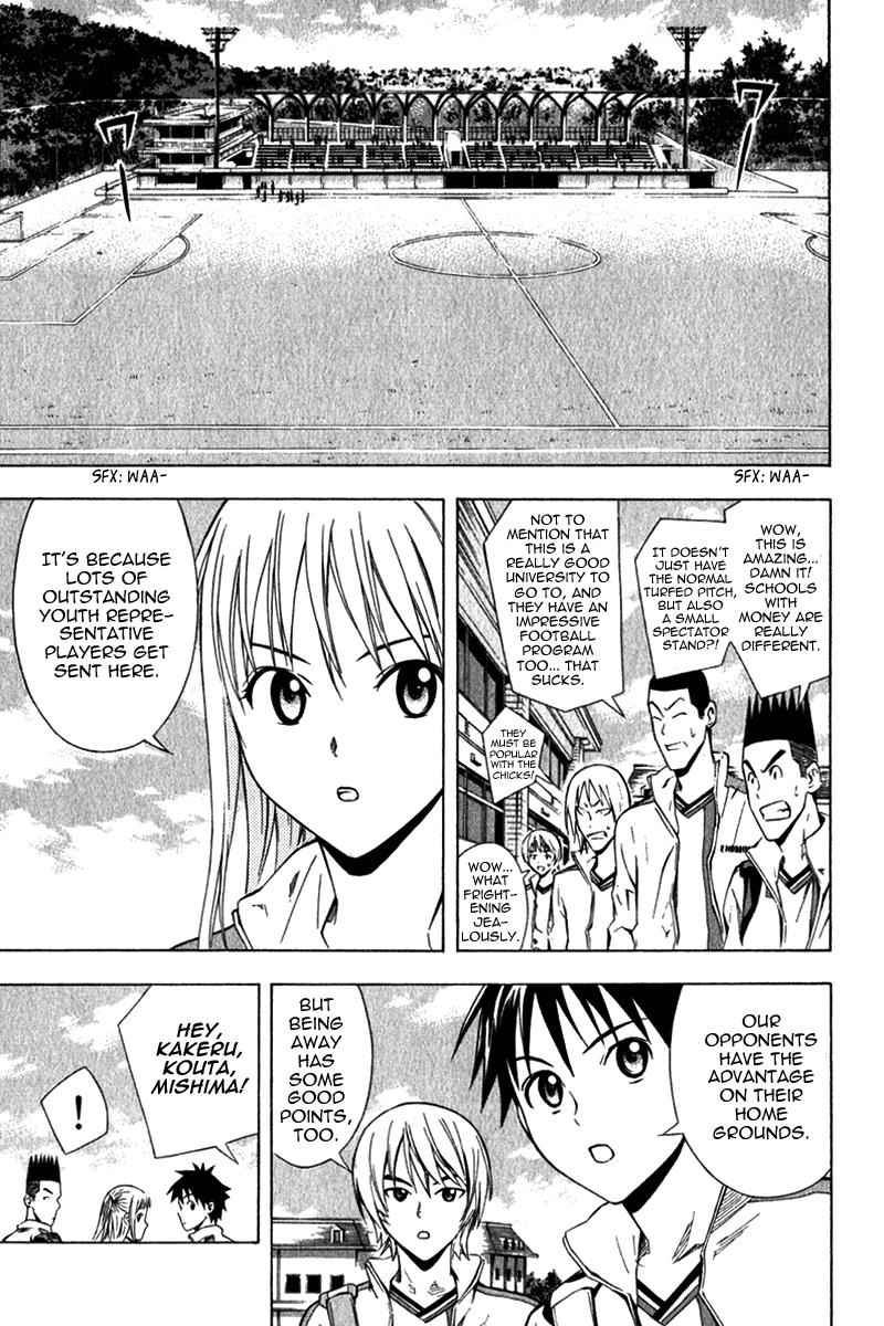 Area no Kishi Chap 46 - Next Chap 47