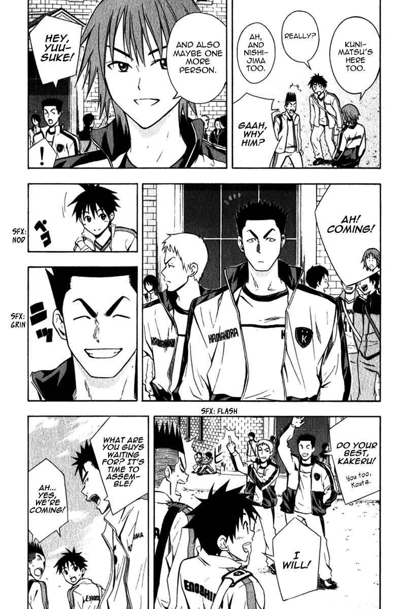 Area no Kishi Chap 46 - Next Chap 47