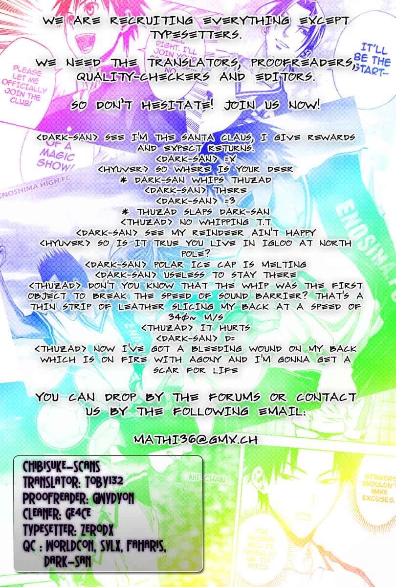 Area no Kishi Chap 47 - Next Chap 48