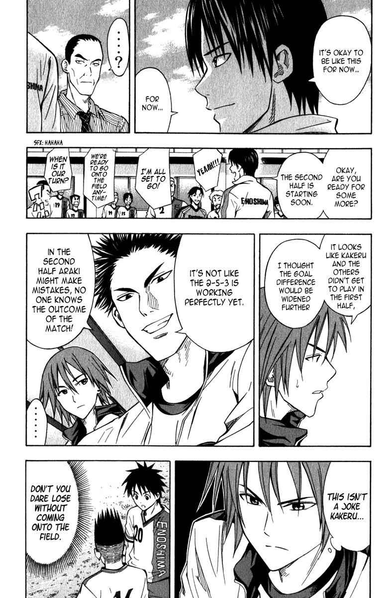 Area no Kishi Chap 47 - Next Chap 48