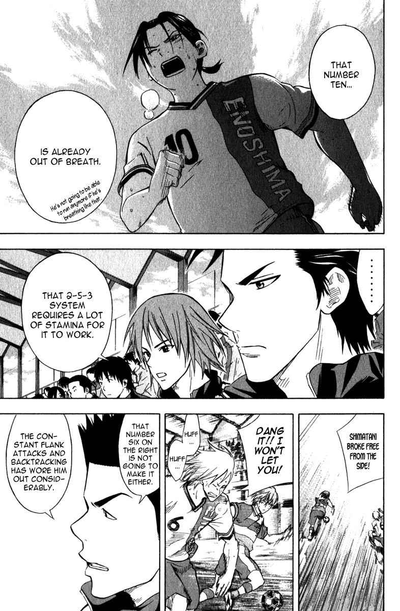 Area no Kishi Chap 47 - Next Chap 48