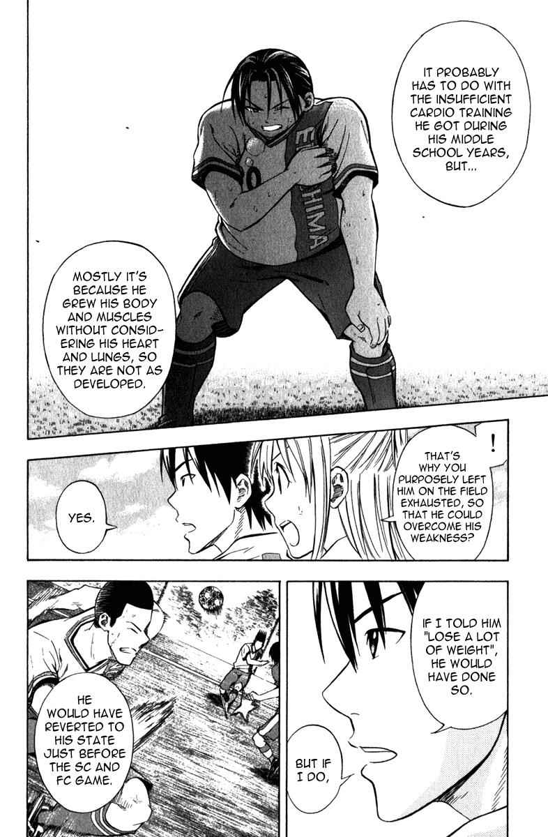 Area no Kishi Chap 47 - Next Chap 48