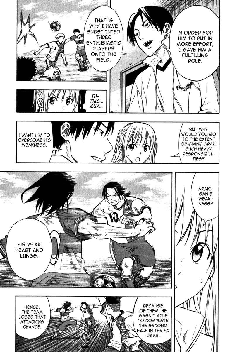 Area no Kishi Chap 47 - Next Chap 48