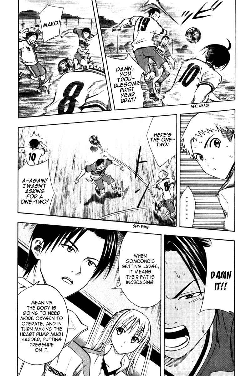 Area no Kishi Chap 47 - Next Chap 48