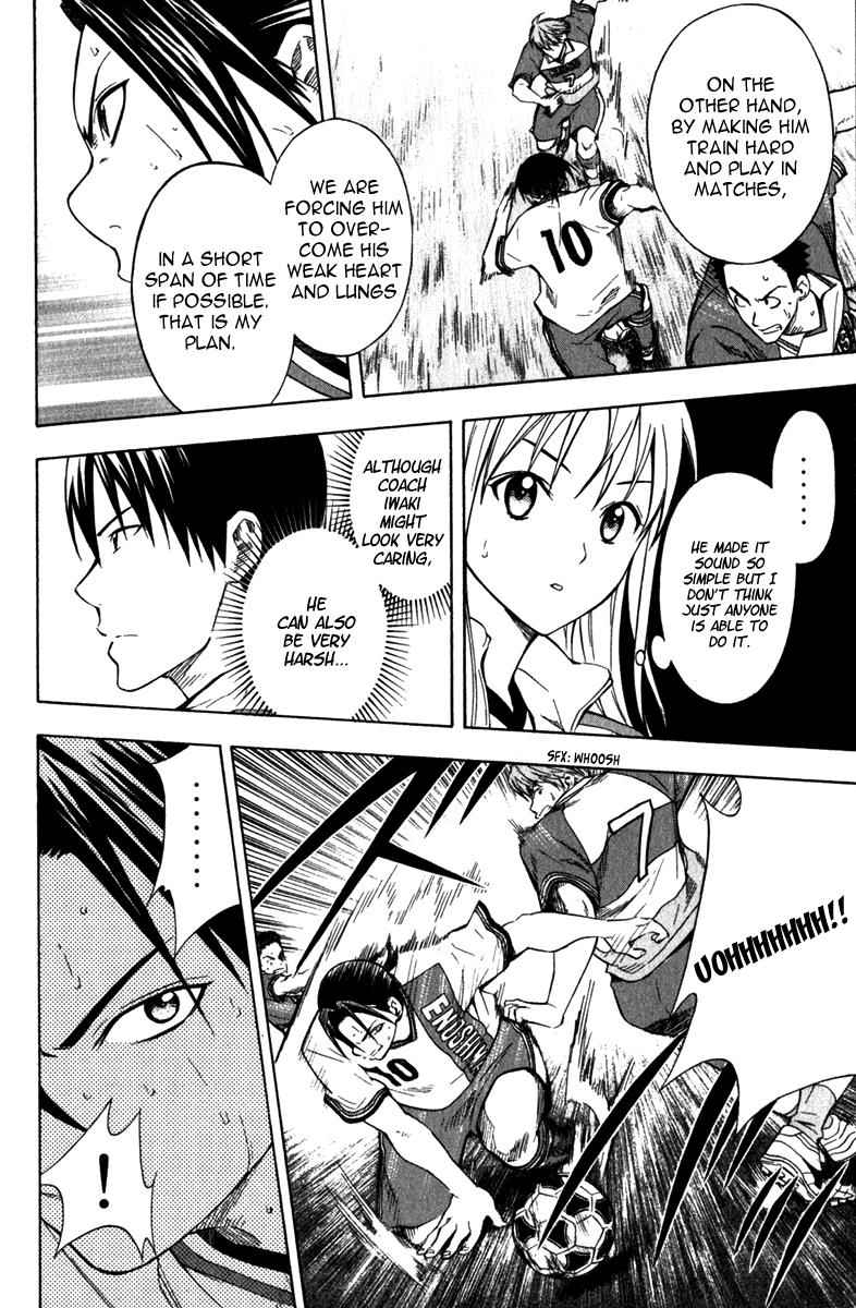 Area no Kishi Chap 47 - Next Chap 48