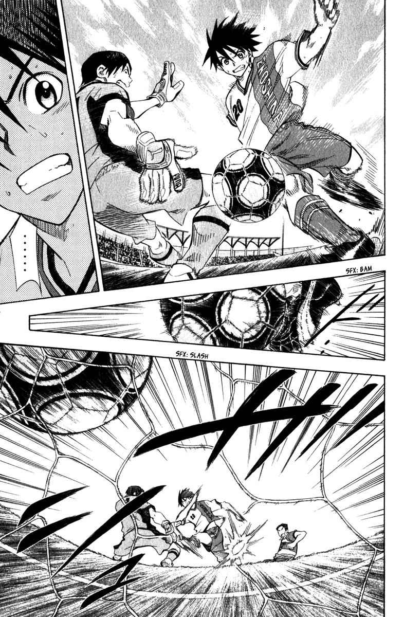 Area no Kishi Chap 47 - Next Chap 48