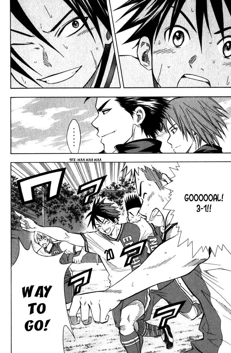 Area no Kishi Chap 47 - Next Chap 48