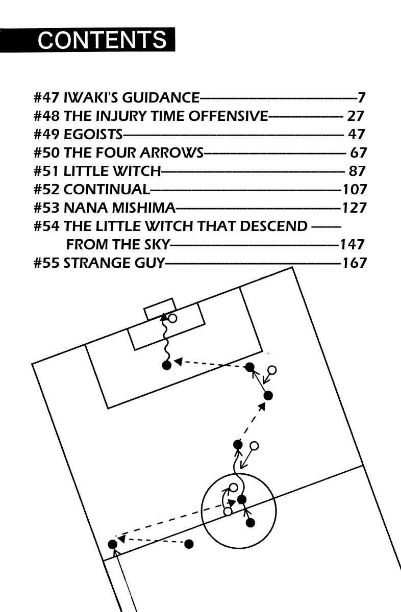 Area no Kishi Chap 47 - Next Chap 48
