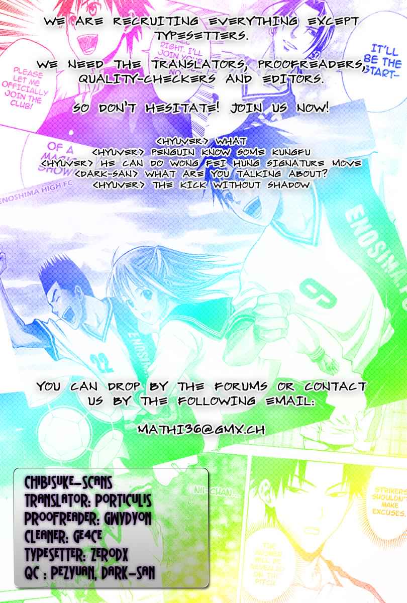 Area no Kishi Chap 48 - Next Chap 49