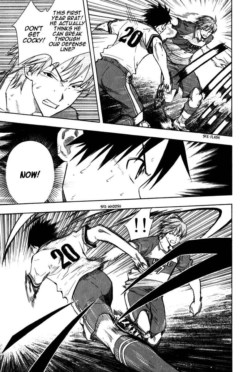 Area no Kishi Chap 48 - Next Chap 49