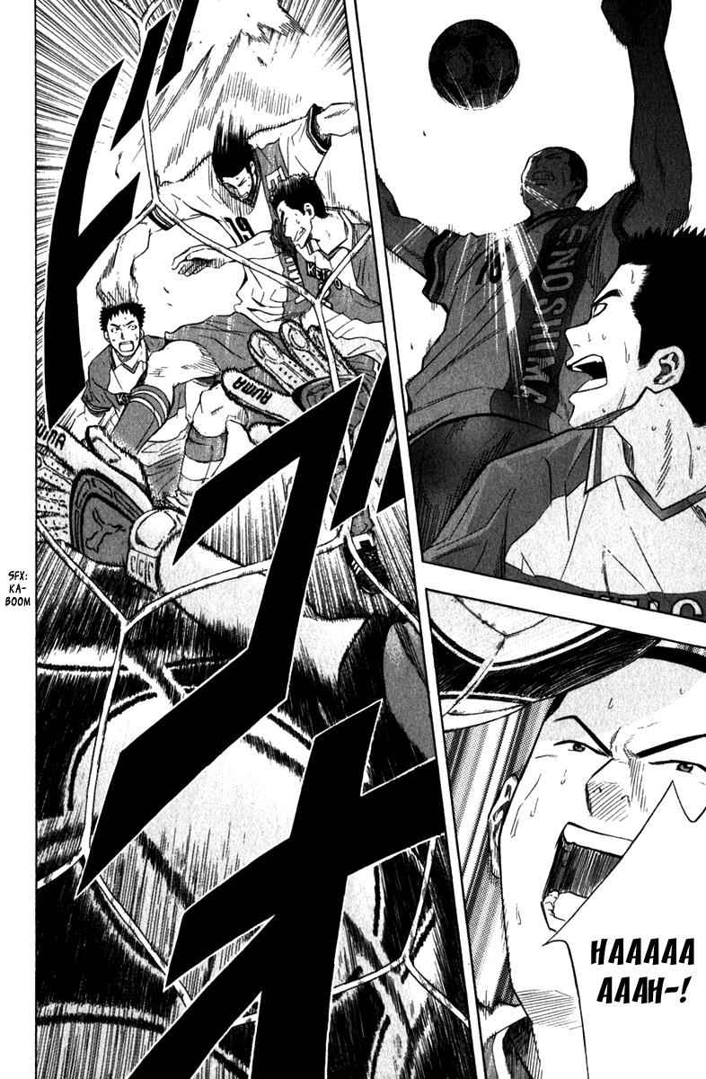 Area no Kishi Chap 48 - Next Chap 49