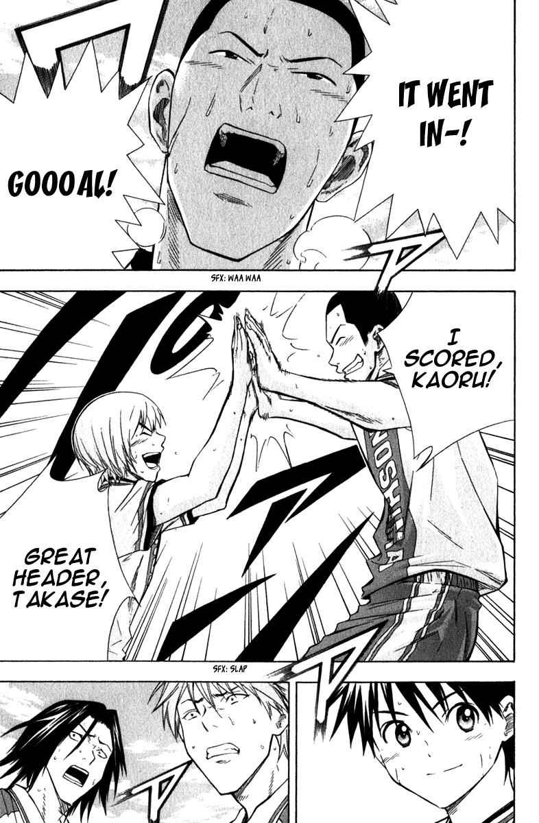 Area no Kishi Chap 48 - Next Chap 49