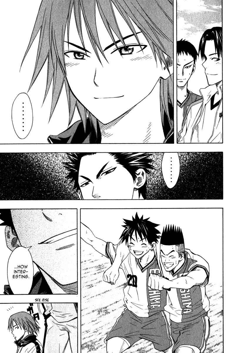 Area no Kishi Chap 48 - Next Chap 49