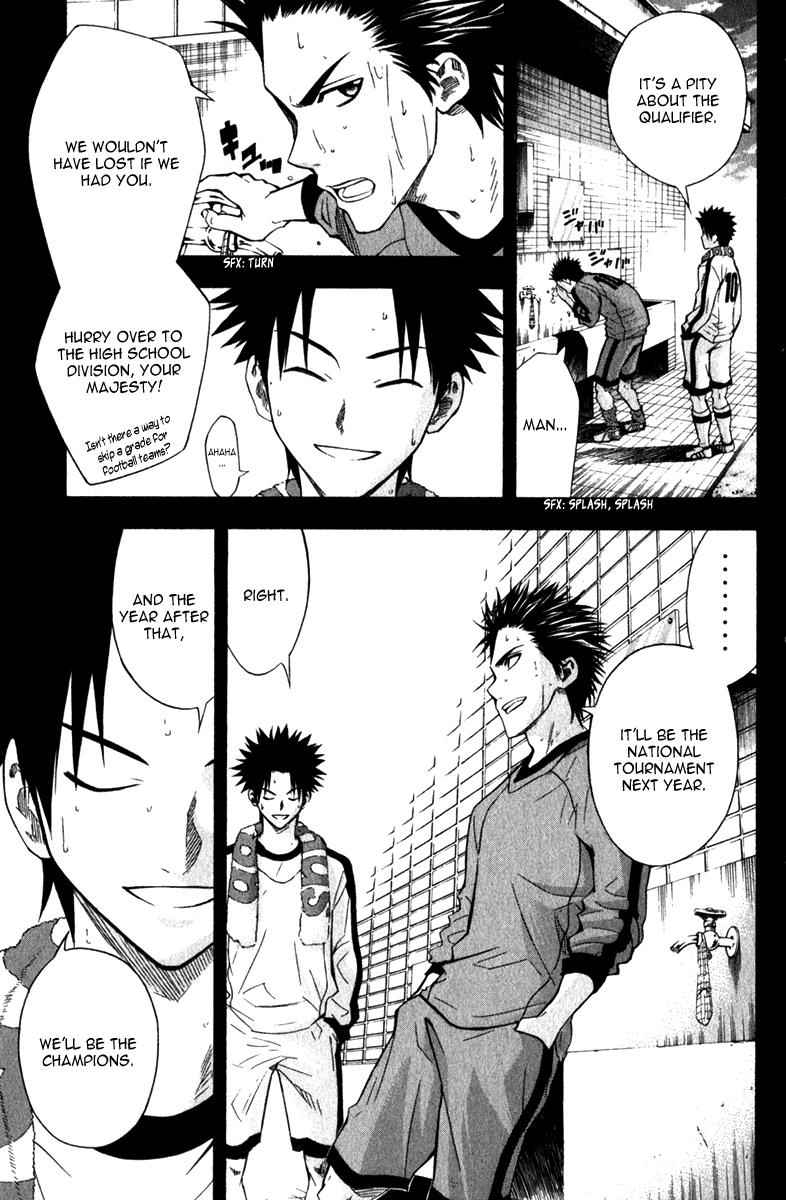 Area no Kishi Chap 48 - Next Chap 49