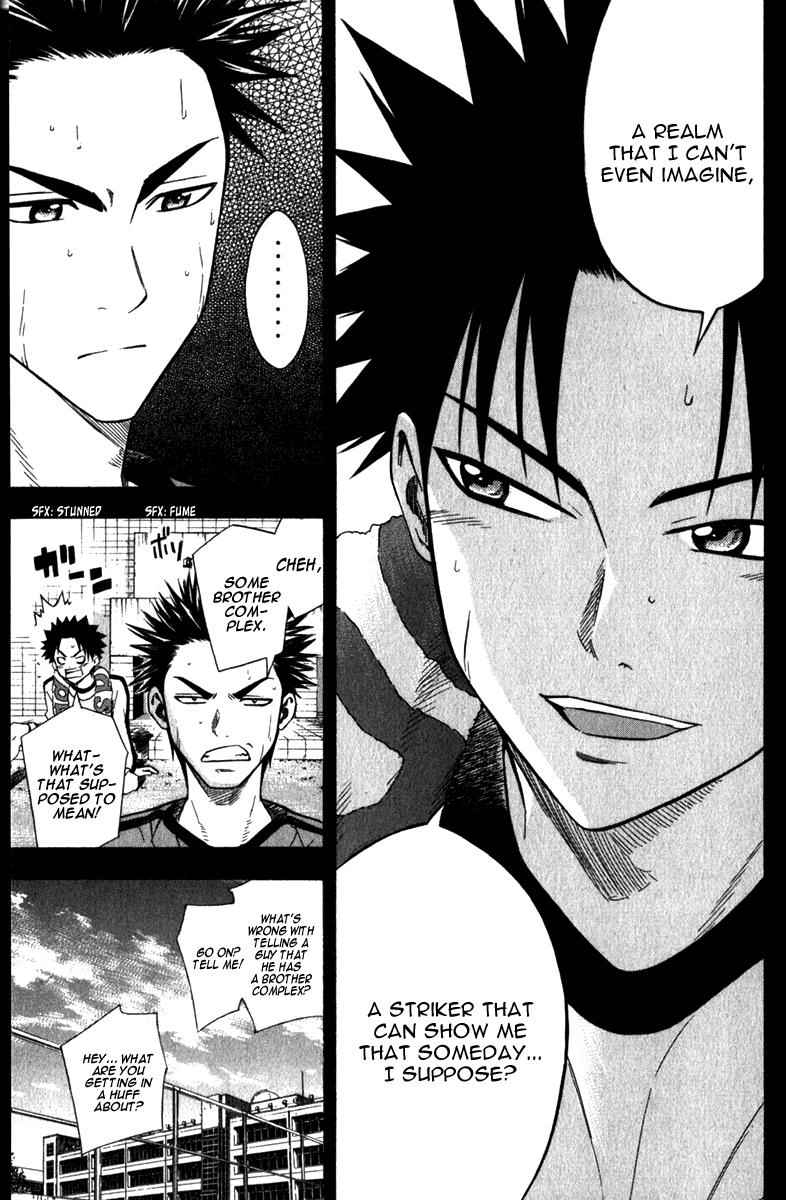 Area no Kishi Chap 48 - Next Chap 49