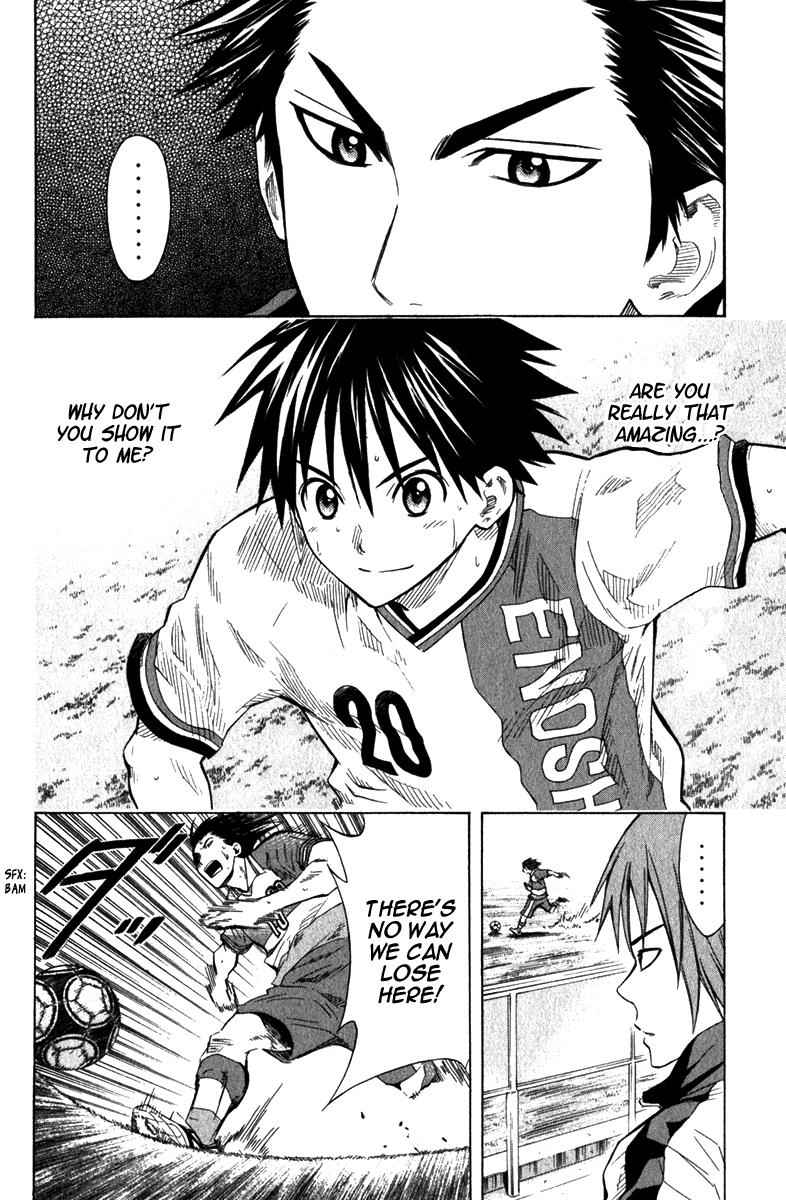 Area no Kishi Chap 48 - Next Chap 49