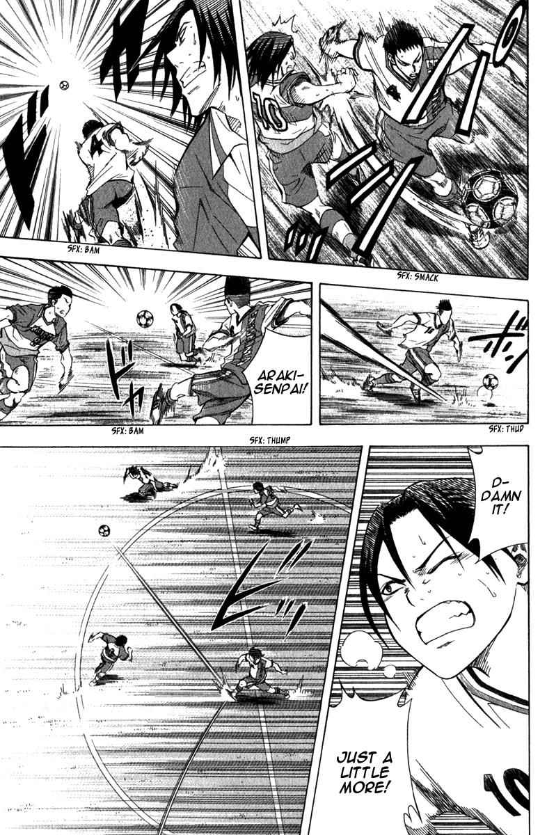 Area no Kishi Chap 48 - Next Chap 49