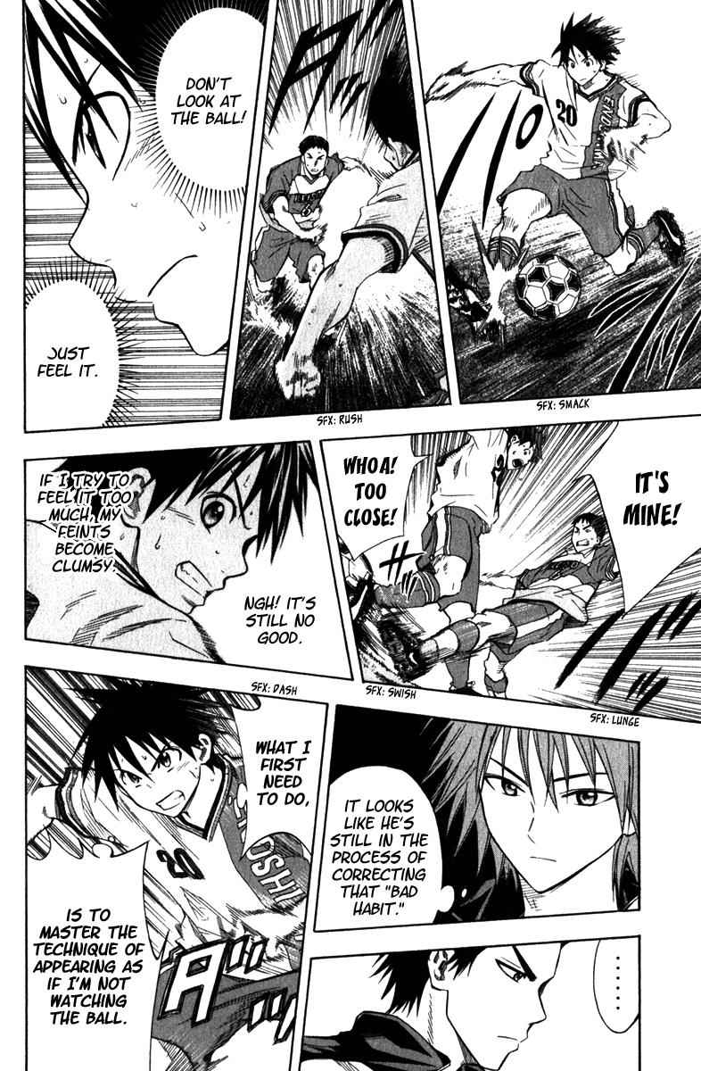 Area no Kishi Chap 48 - Next Chap 49