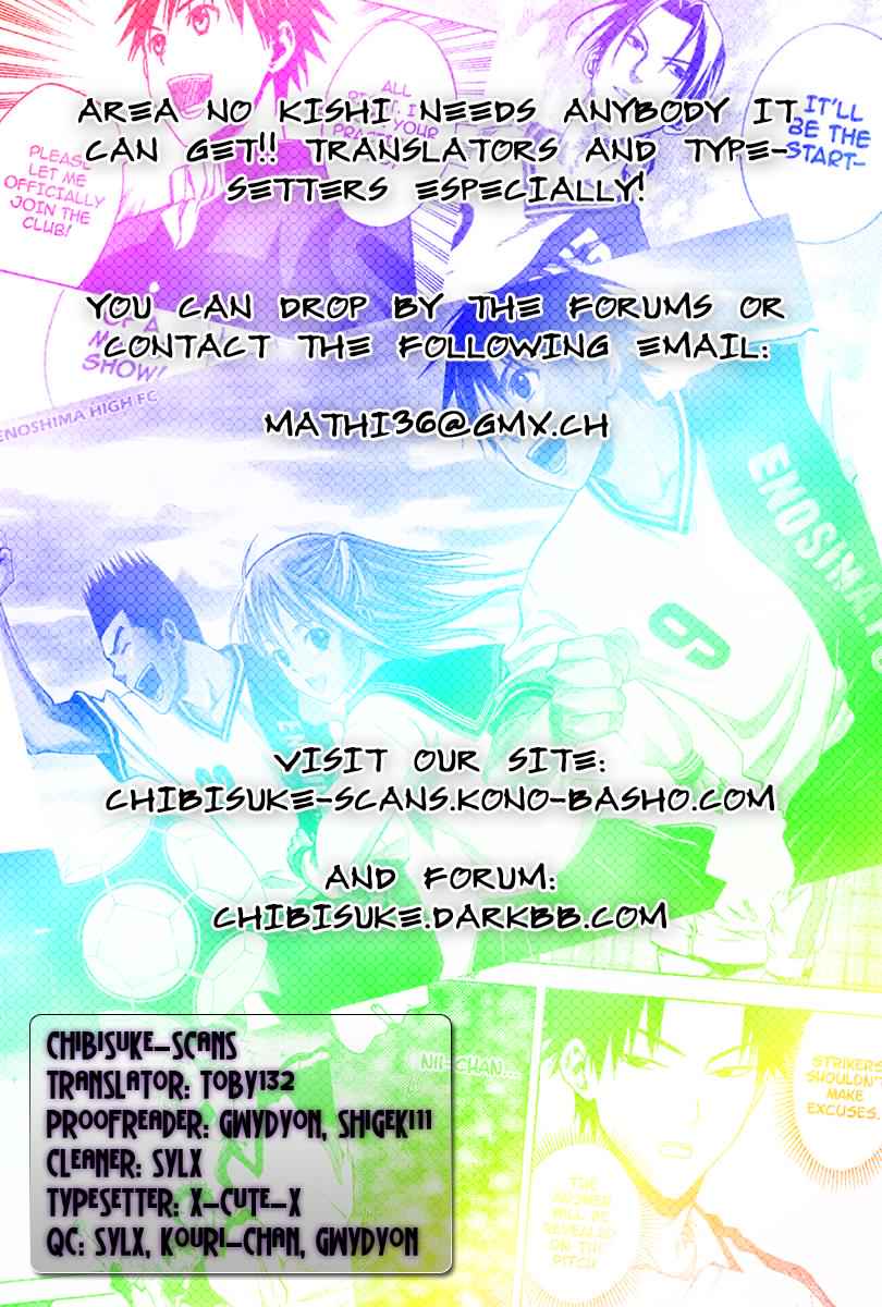 Area no Kishi Chap 49 - Next Chap 50