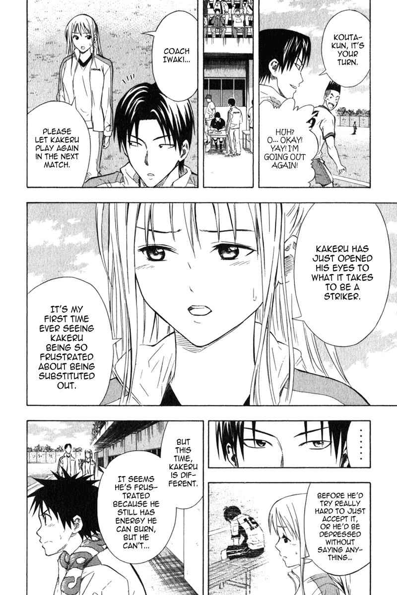 Area no Kishi Chap 49 - Next Chap 50