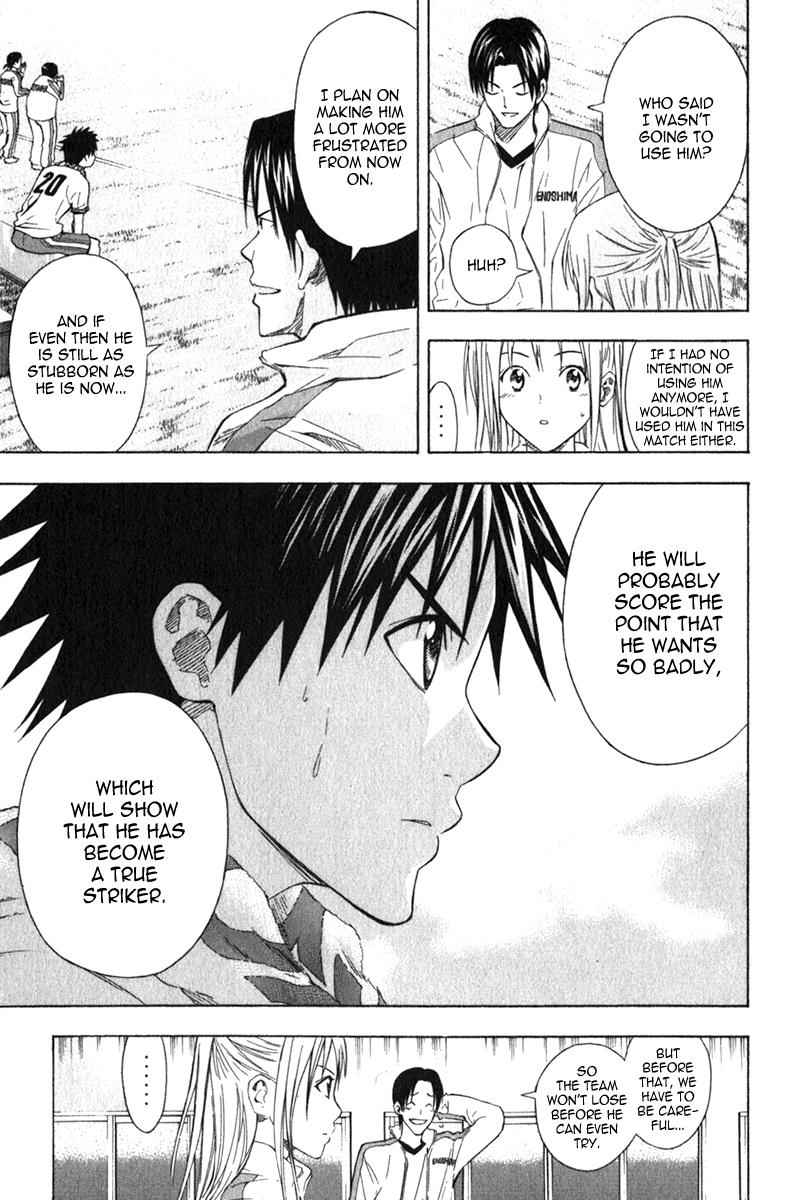 Area no Kishi Chap 49 - Next Chap 50