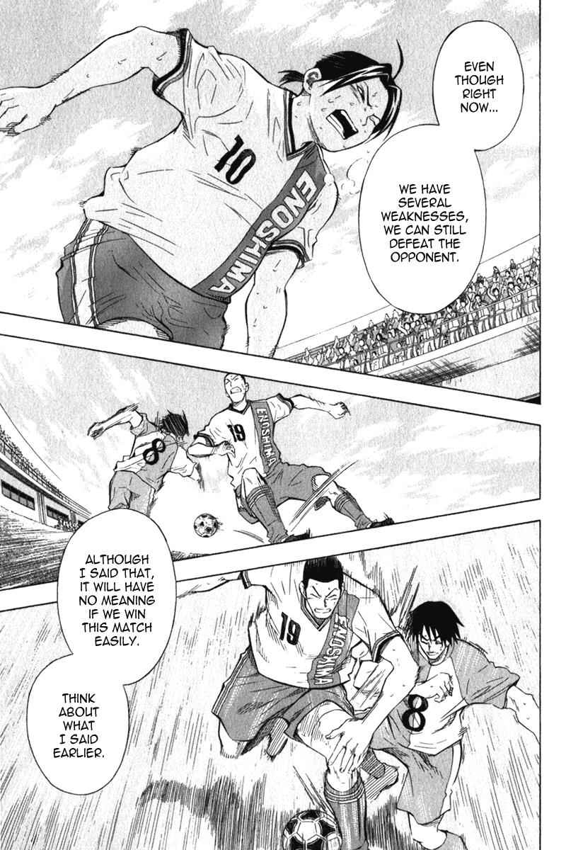 Area no Kishi Chap 49 - Next Chap 50